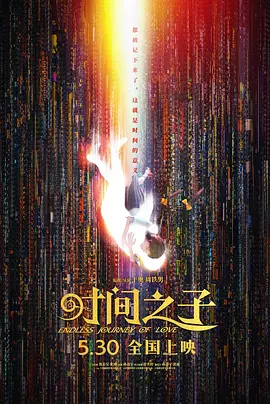 亚洲性69影院在线观看