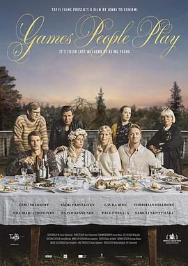 亚洲性69影院在线观看