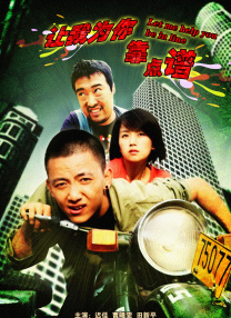 国产凹凸一区在线观看视频
