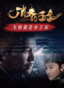 亚洲性69影院在线观看
